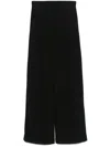 Emporio Armani Technical-cady Trousers With Elasticated Waistband In Black
