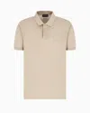 Emporio Armani Polo Manches Courtes En Coton In Beige