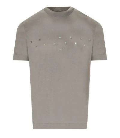 Emporio Armani Puffy Moon T-shirt With Logo In Beige