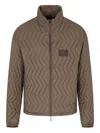 Emporio Armani Full-zip Down Jacket In Chevron Quilted Ripstop Nylon In Brown