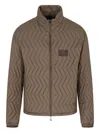 Emporio Armani Full-zip Down Jacket In Chevron Quilted Ripstop Nylon In Brown