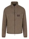 Emporio Armani Full-zip Down Jacket In Chevron Quilted Ripstop Nylon In Sand