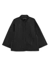 Emporio Armani Quilted High Collar Jacket With Grosgrain Trim In Black
