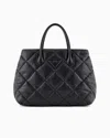 Emporio Armani Quilted Nappa Leather-effect Large Handbag In Noir