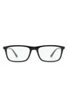 Emporio Armani Matte-effect Rectangle-frame Glasses In Black