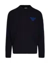 Emporio Armani Regular-fit Virgin Wool Sweater With Contrasting Logo In Multi