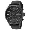 Emporio Armani Renato Men's Watch