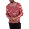 Emporio Armani Wool Ribbed Camo Regular Fit Crewneck Sweater In Red