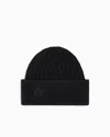 Emporio Armani Ribbed Wool Beanie With Ea Signature Embroidery In Brown