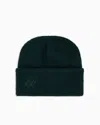 Emporio Armani Ribbed Wool Beanie With Ea Signature Embroidery In Green