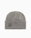 Emporio Armani Ribbed Wool Beanie With Ea Signature Embroidery In Gray