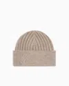 Emporio Armani Ribbed Wool Beanie With Ea Signature Embroidery In Sand