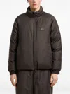 Emporio Armani Reversible High-neck Padded Jacket In Brown