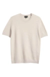Emporio Armani Short Sleeve Textured Wool Crewneck Sweater In Tan