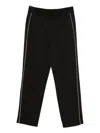 Emporio Armani Straight-leg Casual Pants In Black