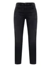 Emporio Armani Jeans In 黑色