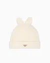 Emporio Armani Soft Bear Fabric Beanie With Ears In White