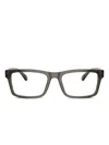 Emporio Armani Square-frame Glasses