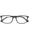 Emporio Armani Square Frame Glasses In Blue