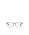 Emporio Armani Square Frame Glasses In White