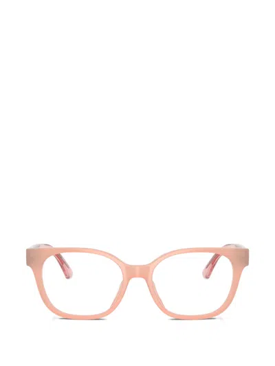 Emporio Armani Kids' Square-frame Glasses In Gold