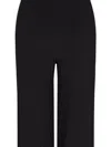 Emporio Armani Capsule Straight Leg Trousers In Black