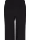 Emporio Armani Straight-leg Trousers In Black