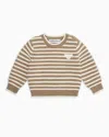 Emporio Armani Kids' Striped Jumper In Brown