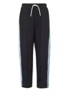 Emporio Armani Striped Track Pants