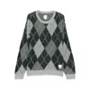 Emporio Armani Argyle-check Jumper In Multi