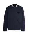 Emporio Armani Felpa Bomber Blu Navy In Blue