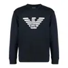 Emporio Armani Cotton Blend Crewneck Sweatshirt In Blue