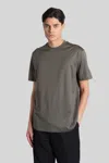 Emporio Armani T-shirt In Green Wool And Polyester In Gray