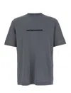 Emporio Armani Blue T-shirt With Logo Embroidered On The Front And All-over Striped Motif In Offwhite/riga Navy L