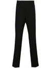Emporio Armani Tailored Wool Trousers In Black