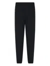 Emporio Armani Textured Drawstring Trousers In Black