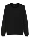 Emporio Armani Wool Blend Crewneck Sweater In Black