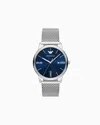 Emporio Armani Official Store Three-hand Date Stainless Steel Mesh Watch