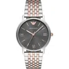 Emporio Armani Three-hand Two-tone Bracelet Watch, 41mm In Silver