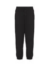 Emporio Armani Cotton Blend Jogging Trousers