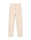 Emporio Armani Drawstring Track Pants In Beige