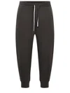 Emporio Armani Cotton Blend Jogging Pants In Gray