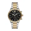 Emporio Armani Two-tone Chronograph Mens Watch In Gold