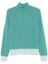 Emporio Armani Two-tone Sweater In 绿色