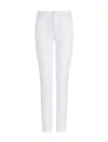 Emporio Armani J18 High-rise Skinny-leg Jeans In Comfort Bull In White