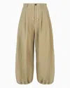 Emporio Armani Wide Trousers In Technical Fabric With Drawstring At The Hem In Beige