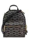 Emporio Armani Jacquard-print Backpack In Black