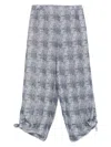 Emporio Armani Patterned-jacquard Trousers