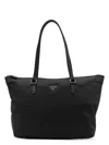 Emporio Armani Sustainable Collection Shopper Bag In Black