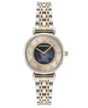 Emporio Armani Steel Strap Watches In Gold